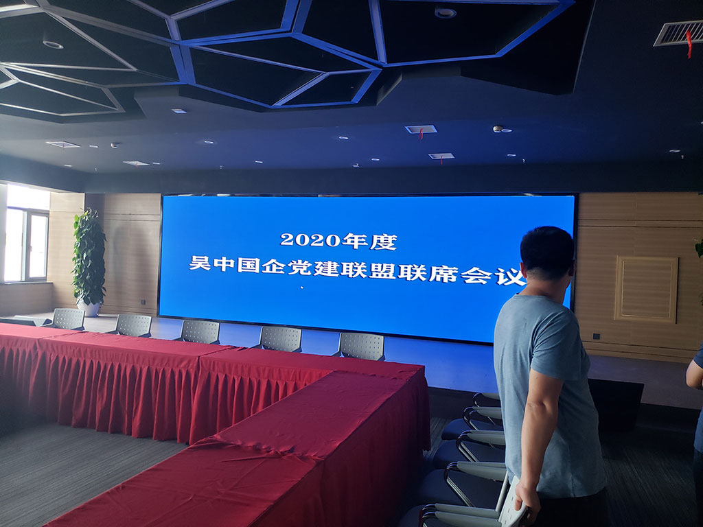蘇州國裕（yù）大廈（xià）P1.667