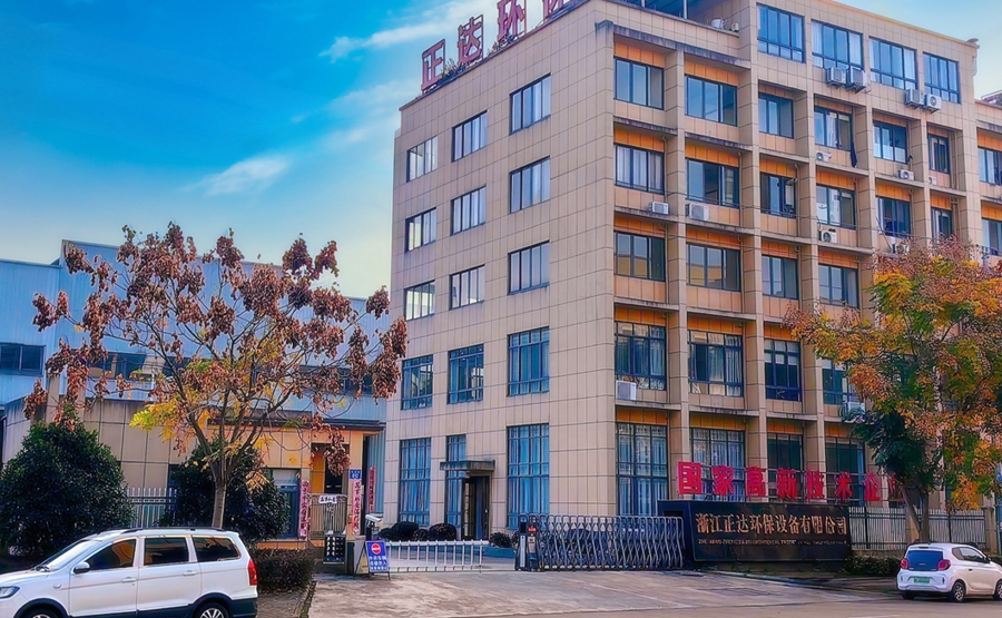 臥螺離心機在含油(yóu)汙泥處理應用(yòng)(圖(tú)1) undefined
