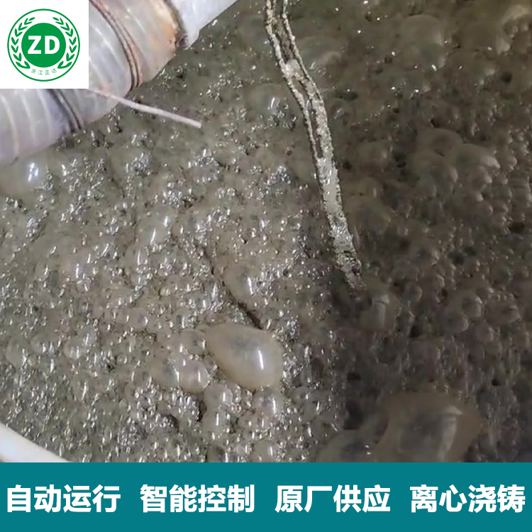 養殖廢水處理 - 雞糞(fèn)