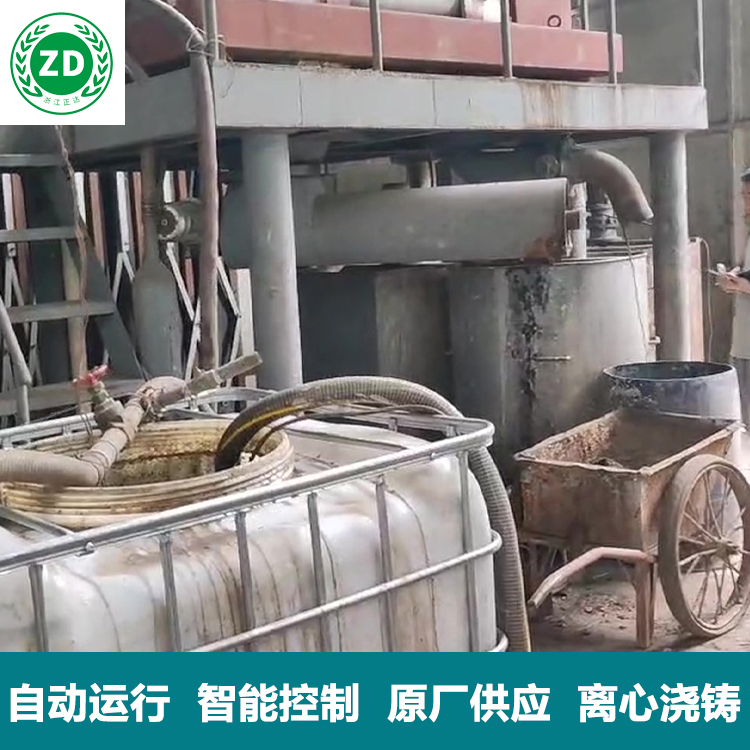 養殖廢水處理 - 雞(jī)糞