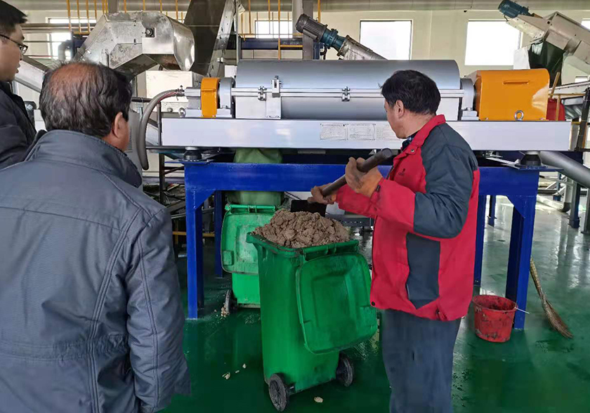 餐廚（chú）垃圾固液分離